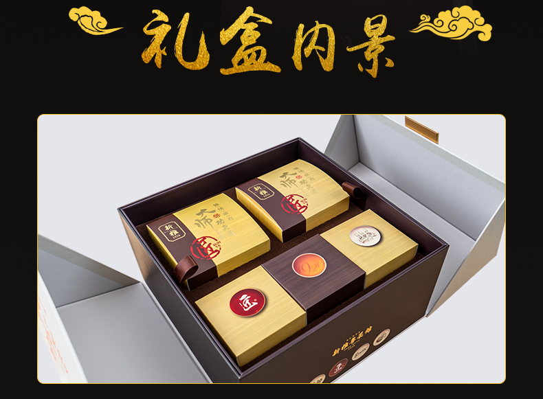新雅月饼